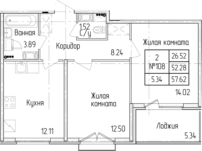 2-комнатная квартира 52.28 м², 3/4 эт., ЖК «Любоград в Стрельне»